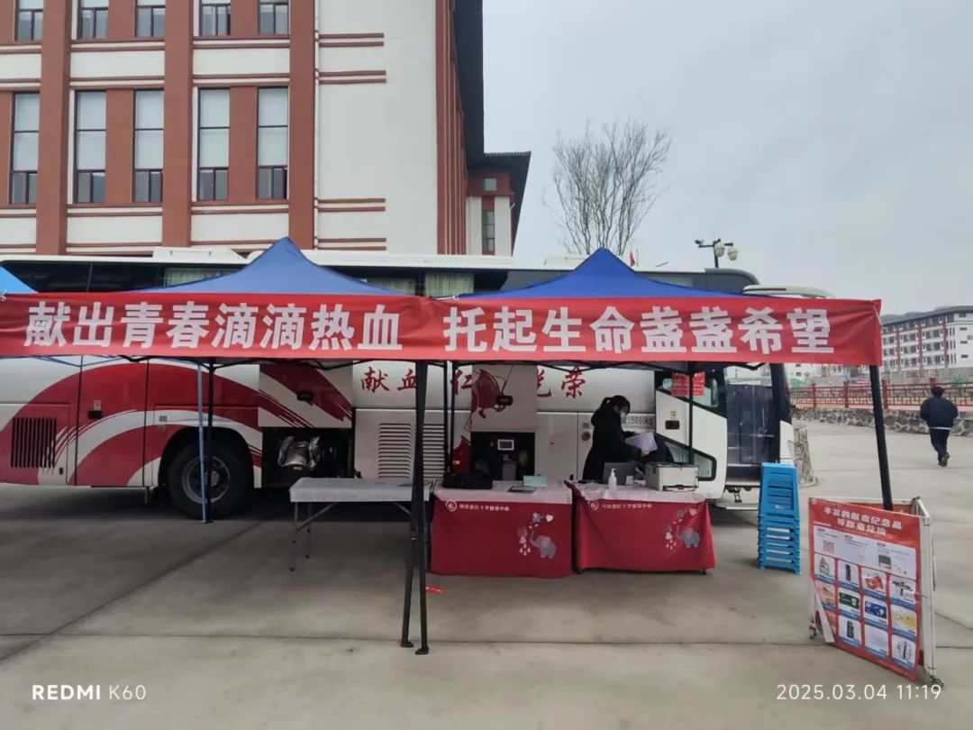ug环球超级联赛图片