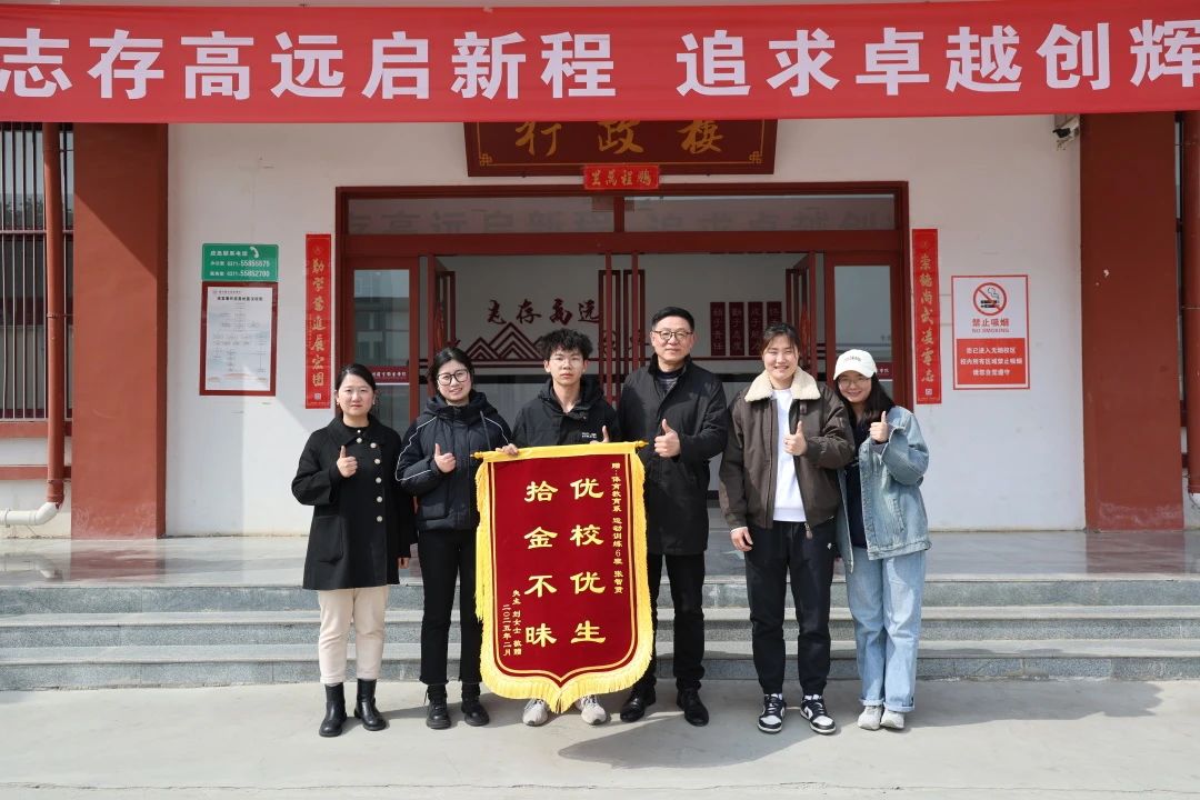 ug环球超级联赛图片