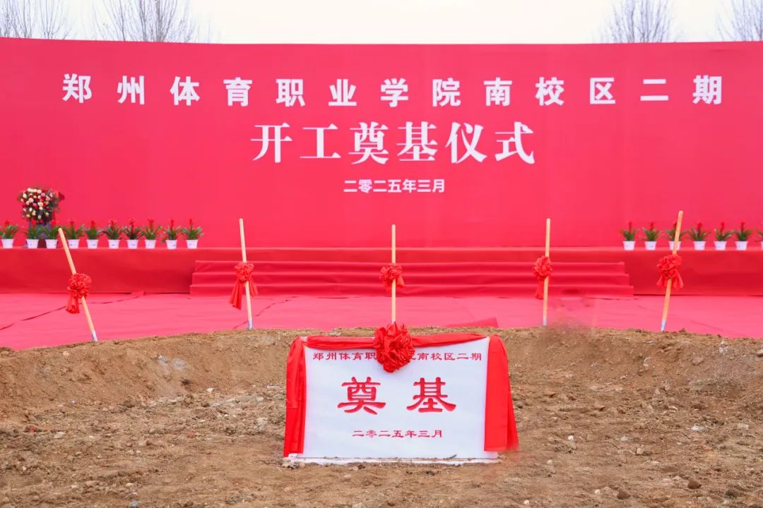 ug环球加速节点图片
