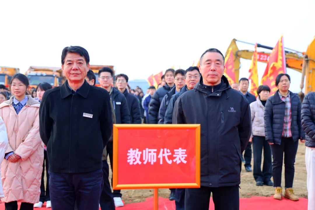 ug环球APP下载图片