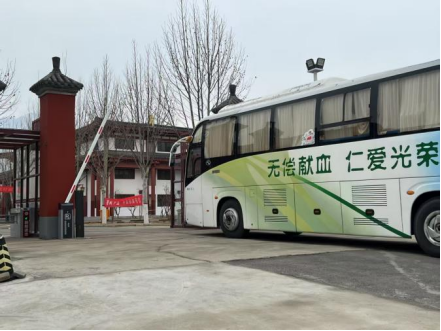 ug环球欧冠直播图片