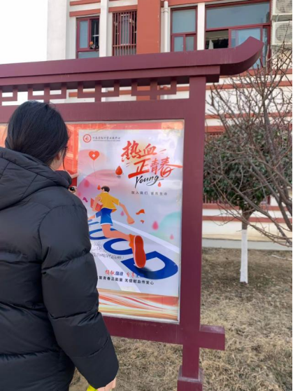ug环球直播图片
