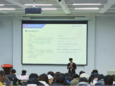 ug环球体育频道图片