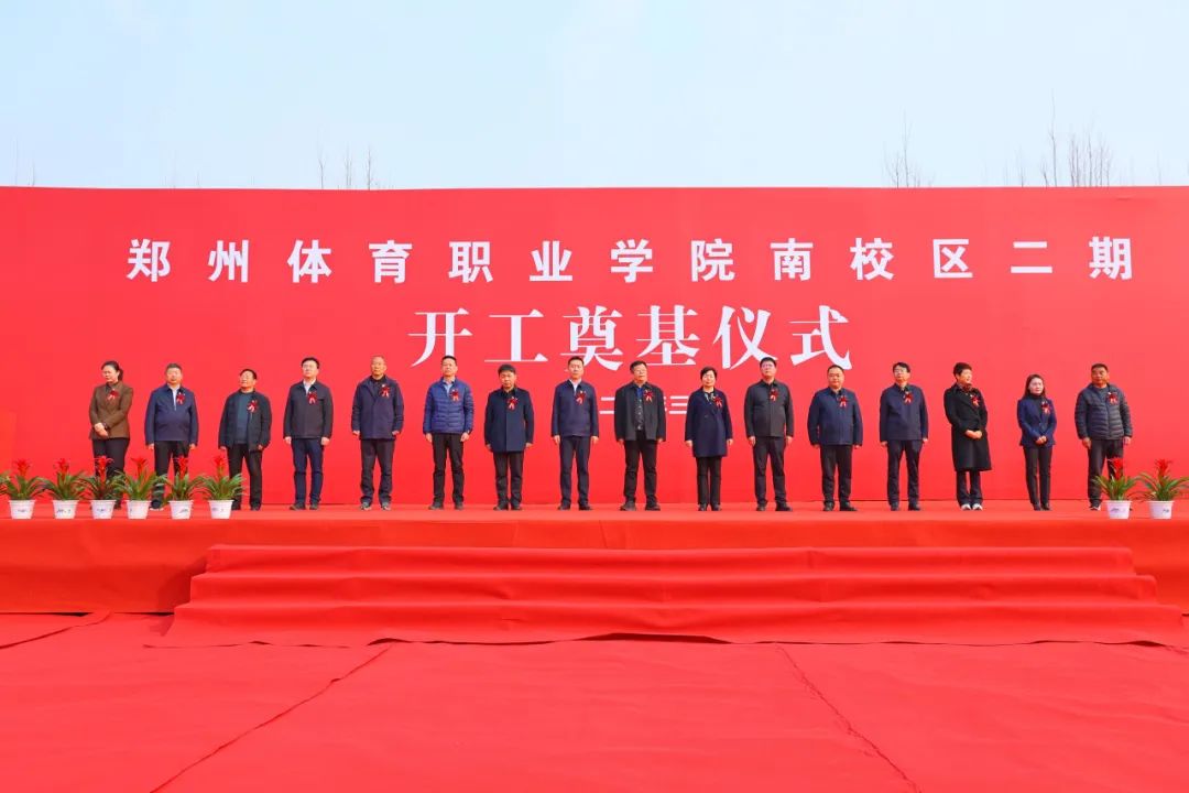 ug环球赛事资讯平台图片
