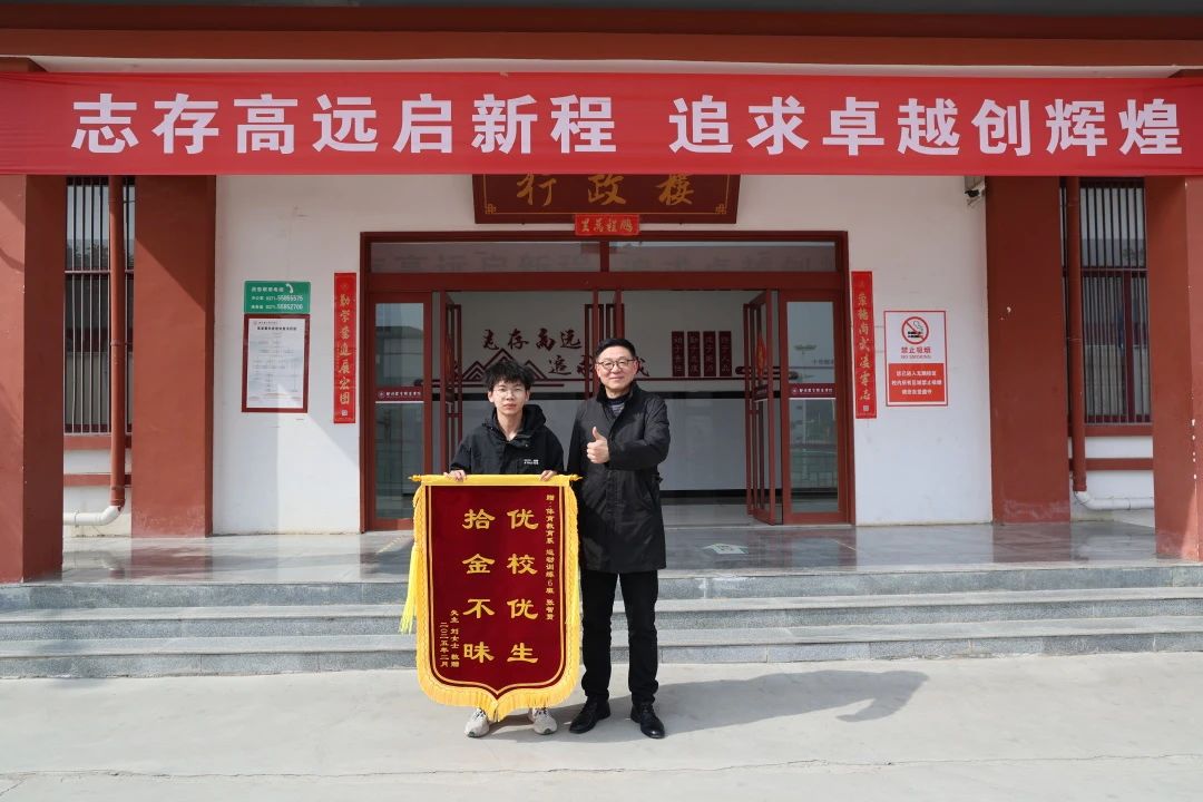 ug环球欧冠直播图片