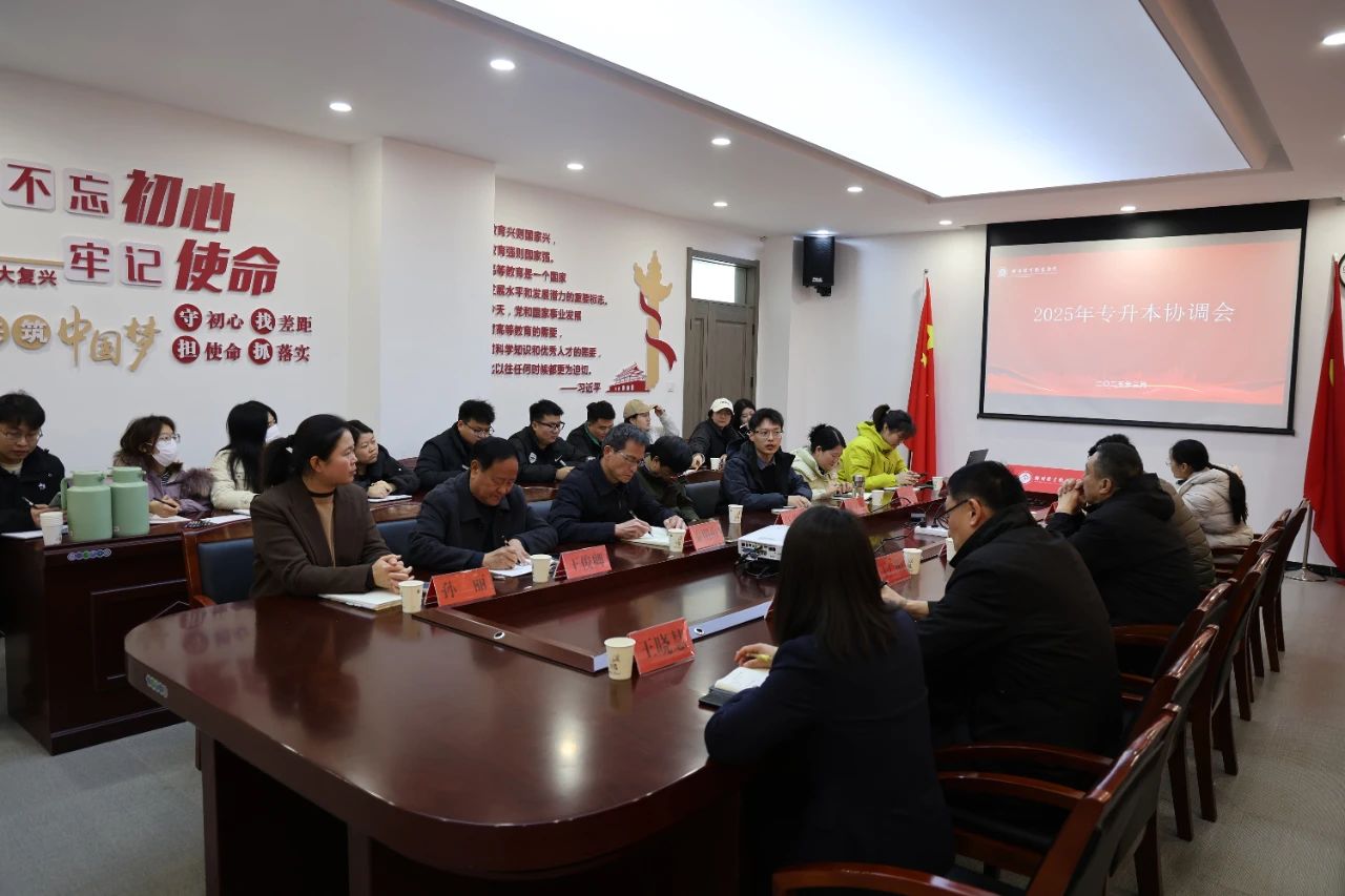 ug环球超级联赛图片