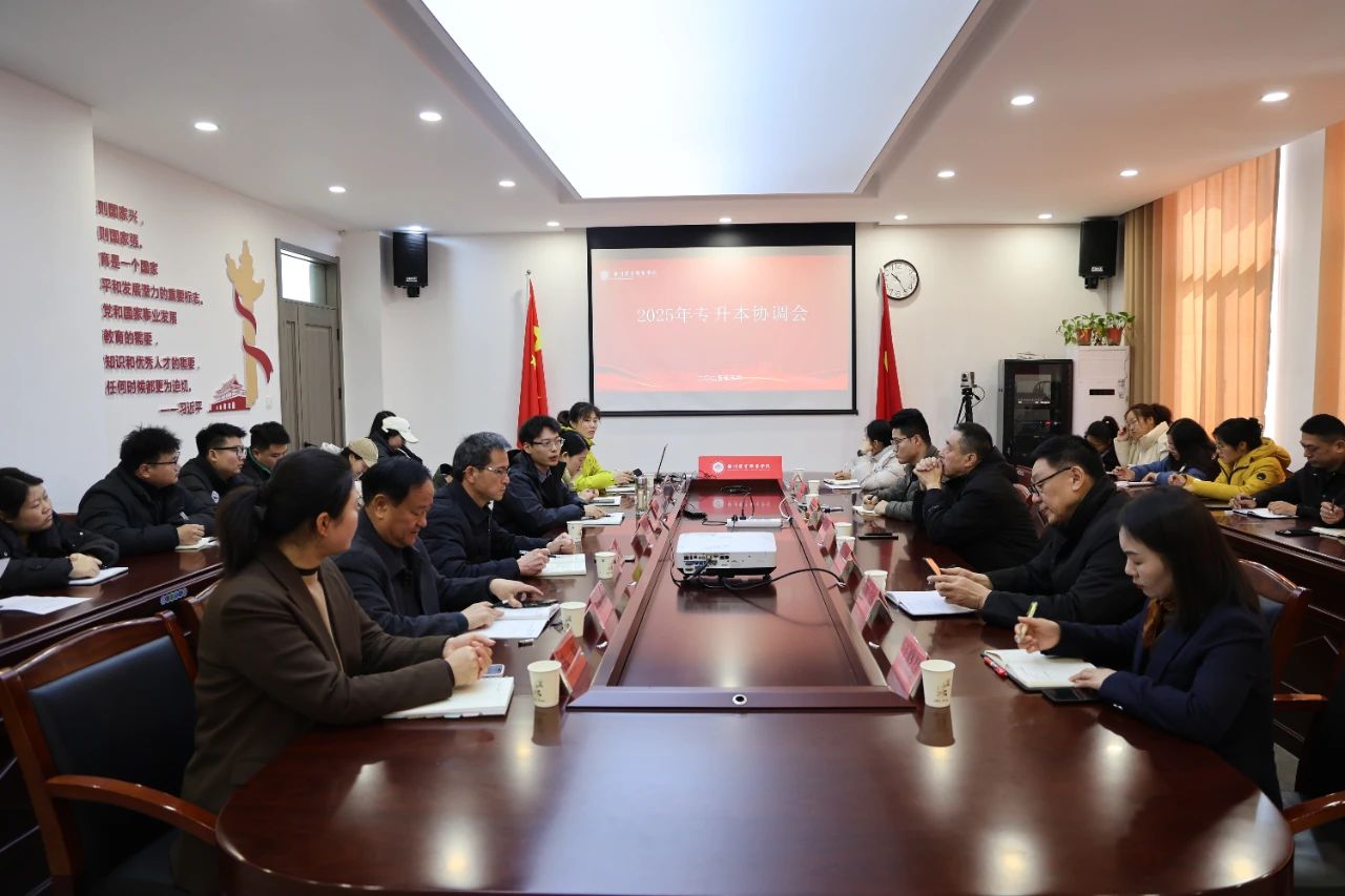 ug环球体育频道图片