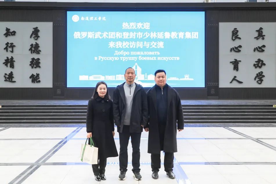 ug环球指定入口图片