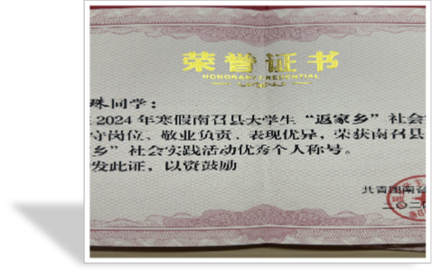 ug环球客户端图片