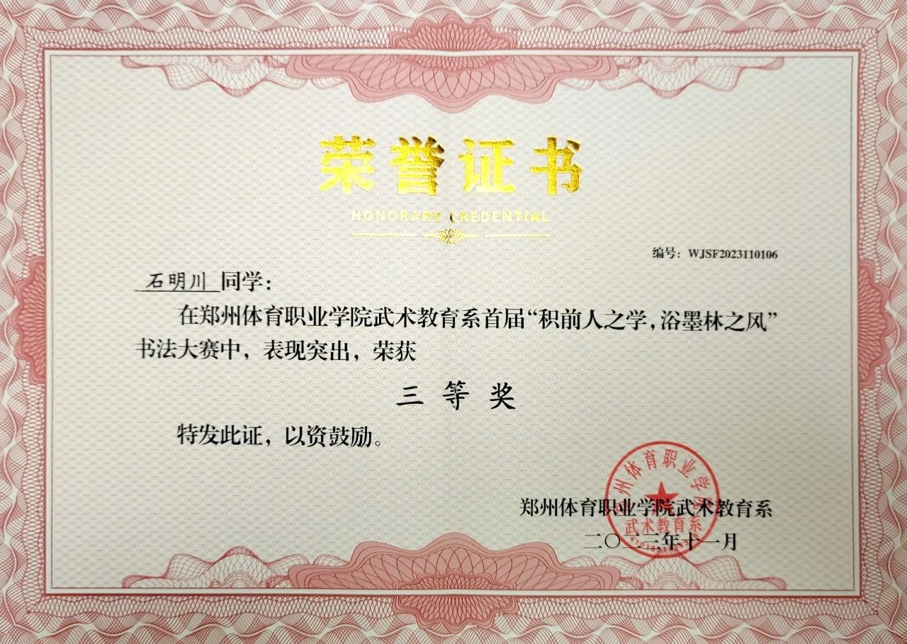ug环球欧冠直播图片