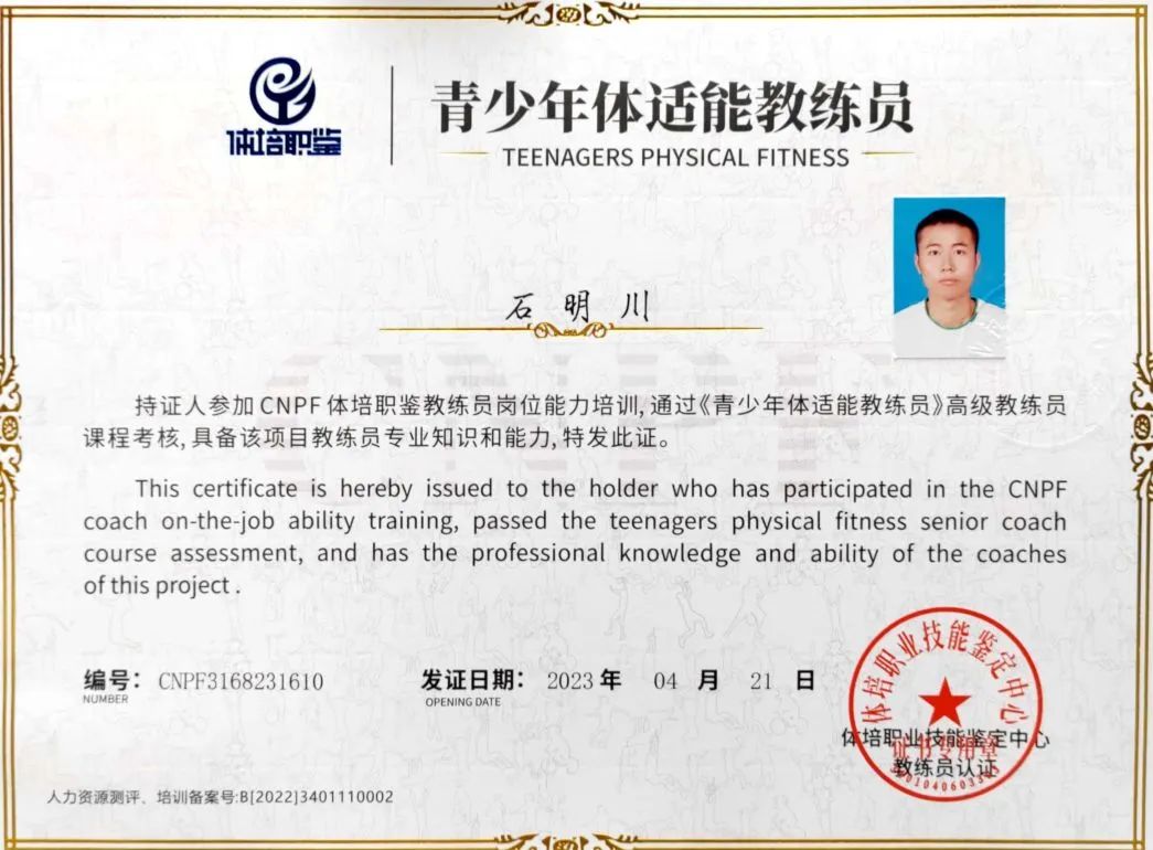 ug环球稳定线路图片