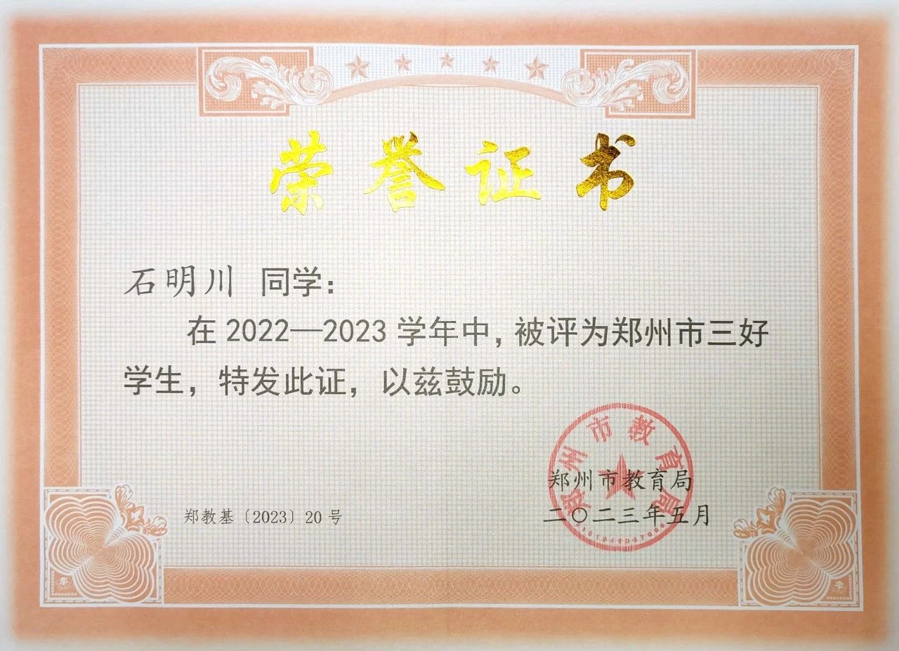 ug环球指定入口图片