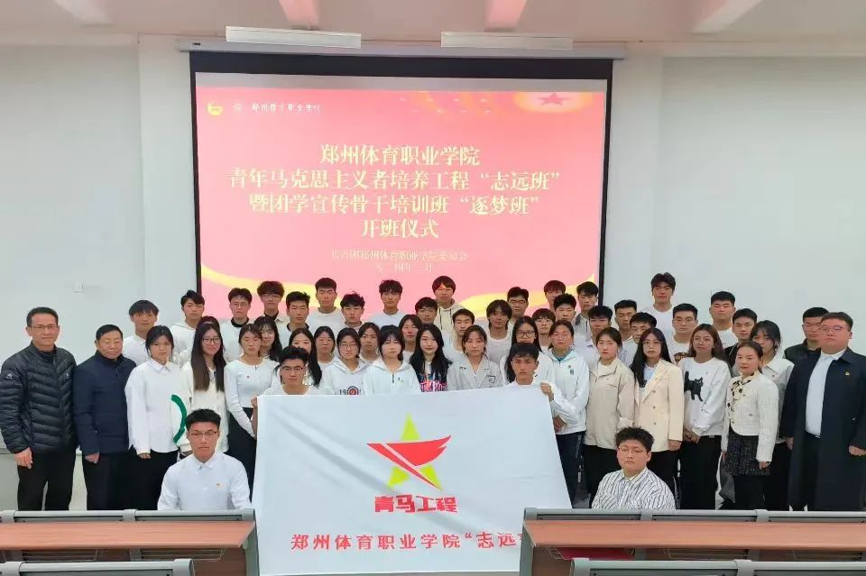 ug环球平台图片