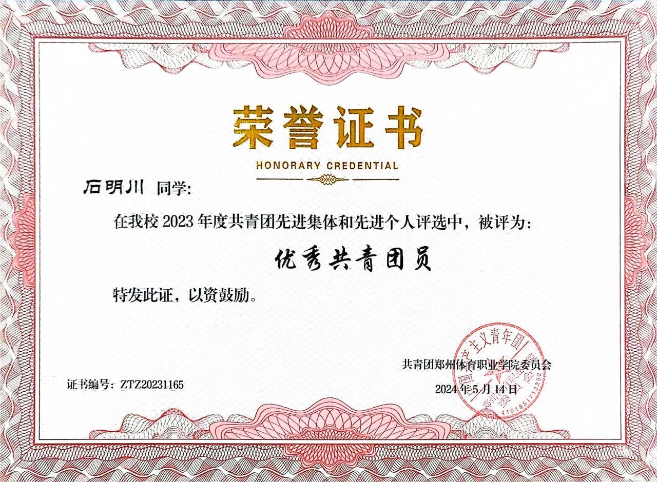 ug环球稳定线路图片