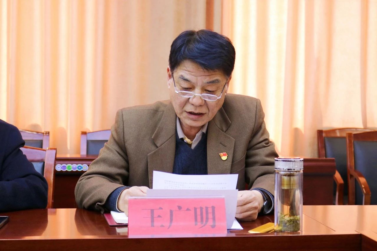 ug环球平台图片
