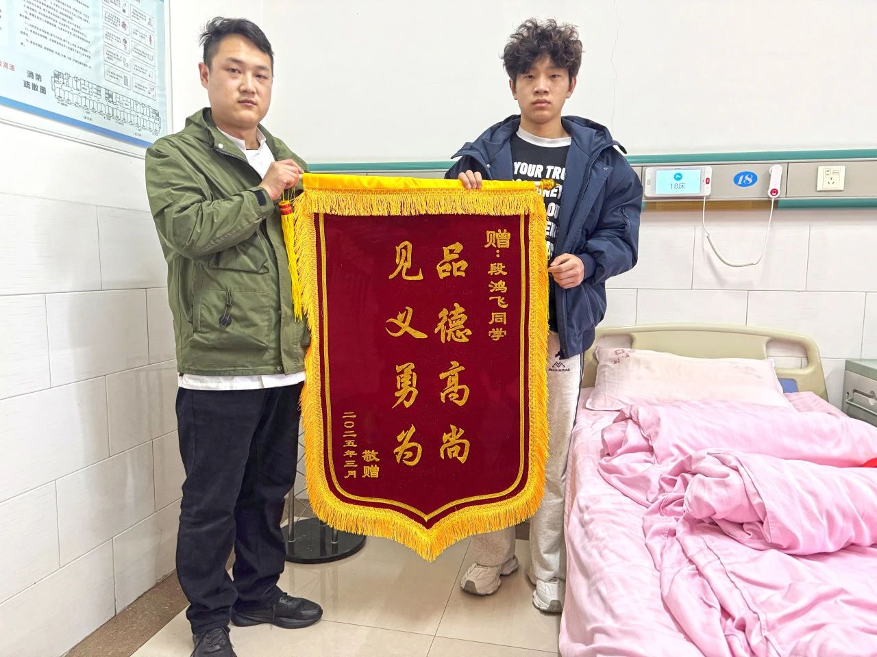 ug环球欧洲杯图片