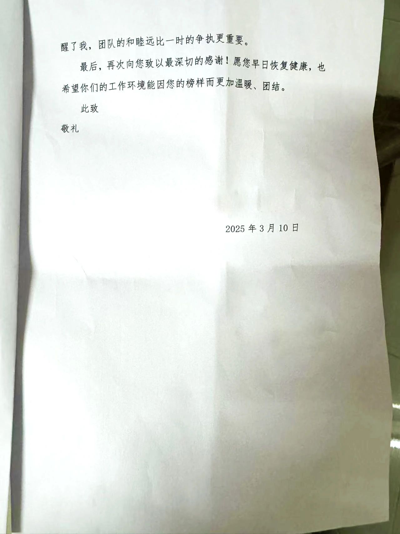 ug环球平台图片
