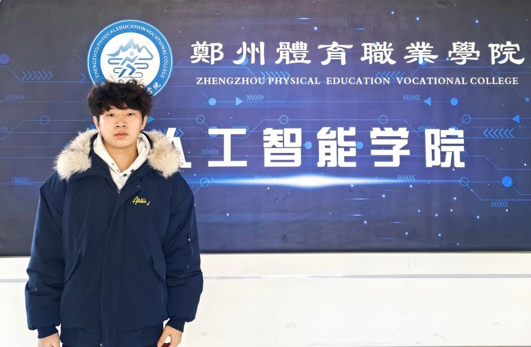 ug环球超级联赛图片
