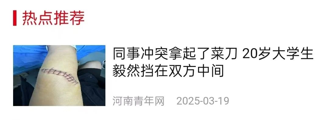ug环球稳定线路图片