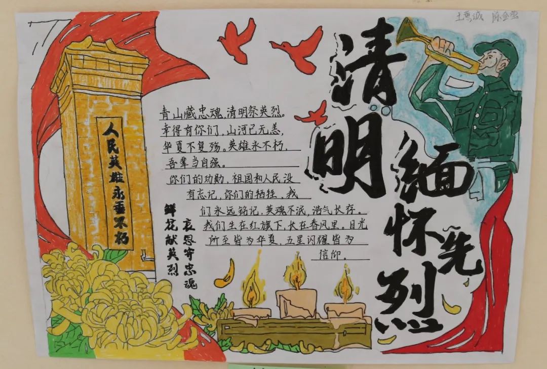 ug环球指定入口图片