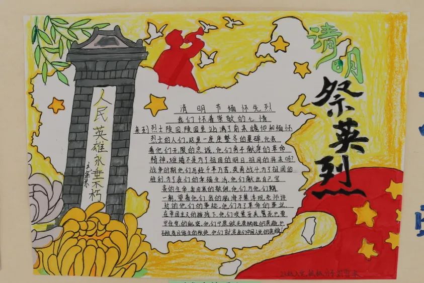 ug环球体育频道图片