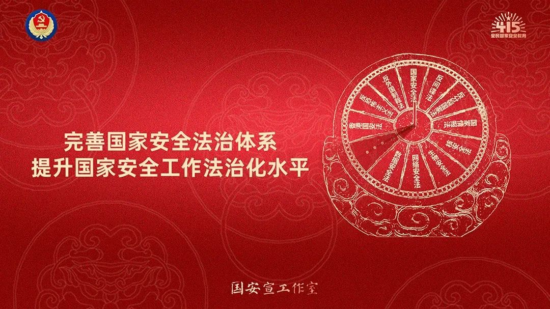 ug环球直播图片