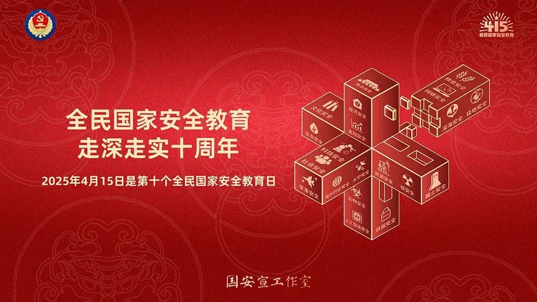 ug环球指定通道图片