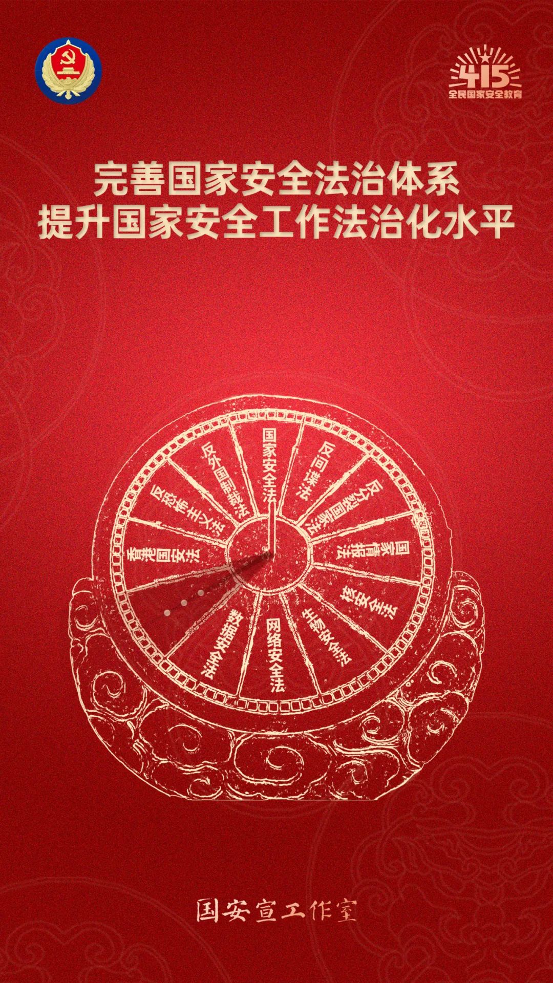 ug环球指定通道图片