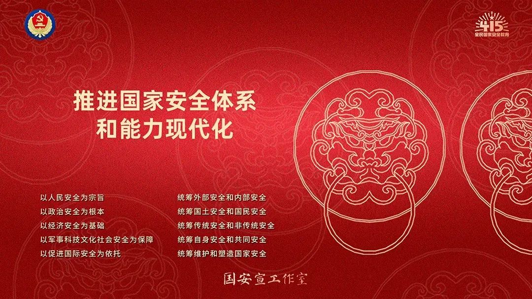 ug环球官方指定端图片