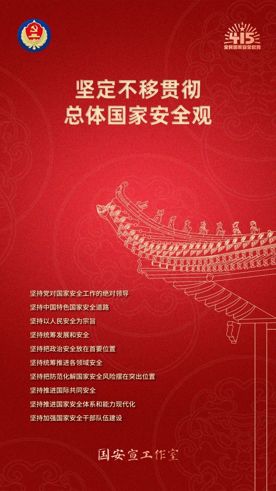 ug环球客户端图片