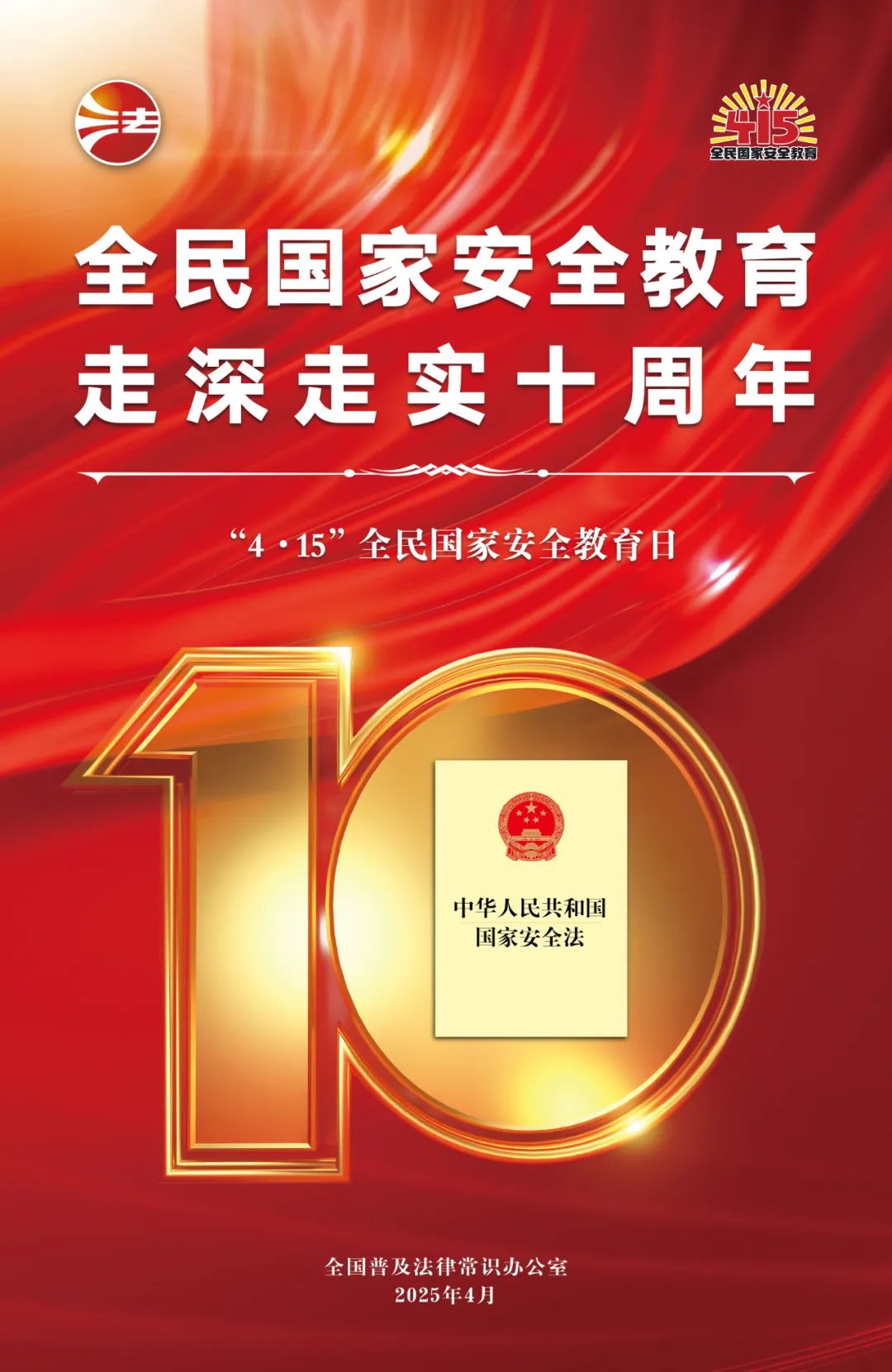 ug环球欧冠直播图片