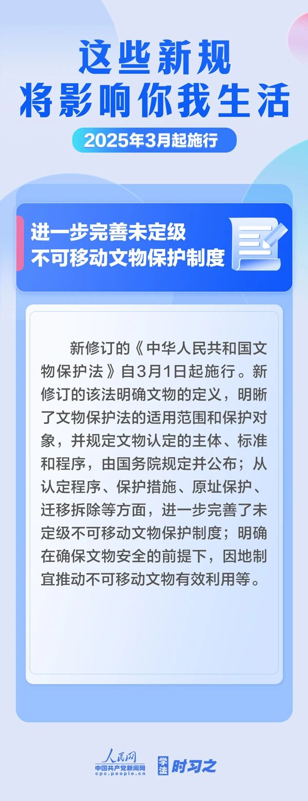 ug环球欧洲杯图片