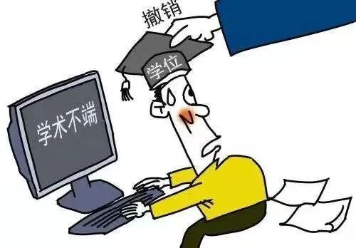 ug环球赛事快讯图片