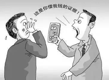 ug环球欧洲杯图片