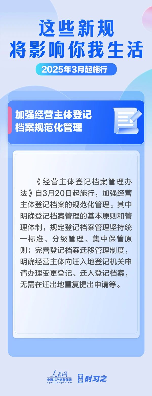 ug环球平台图片