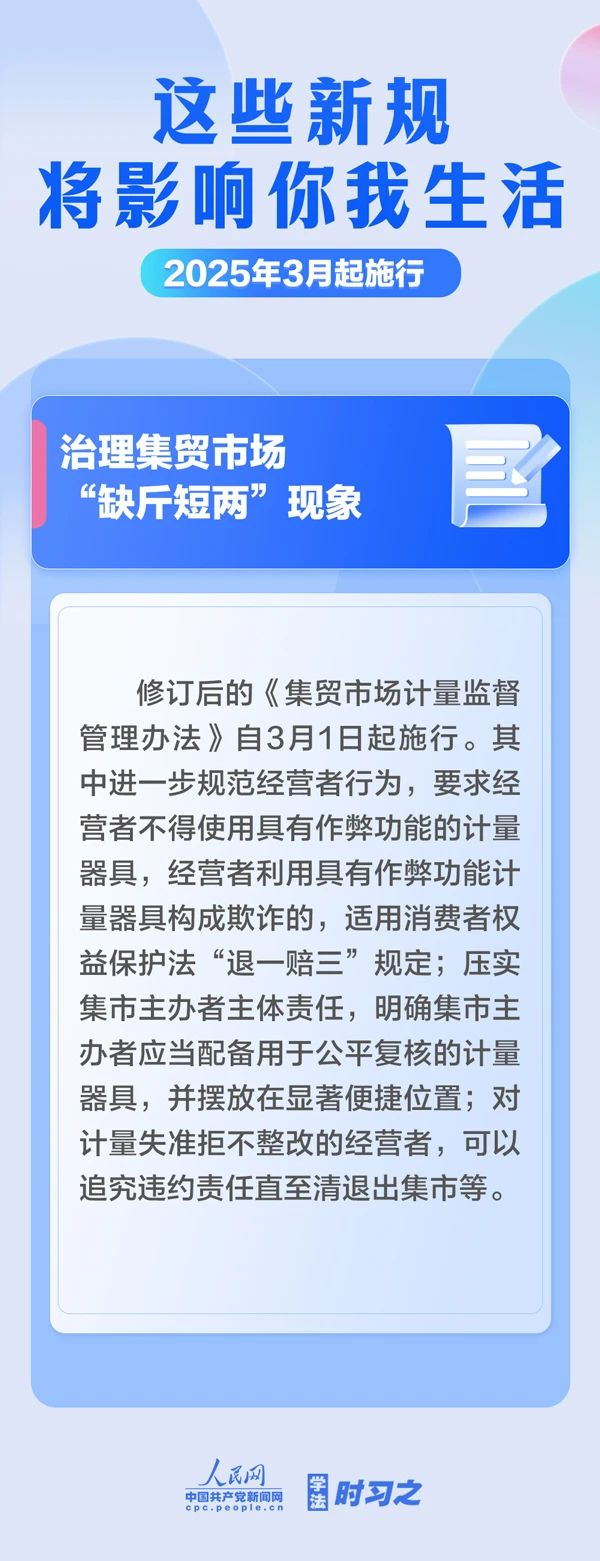 ug环球核心通道图片