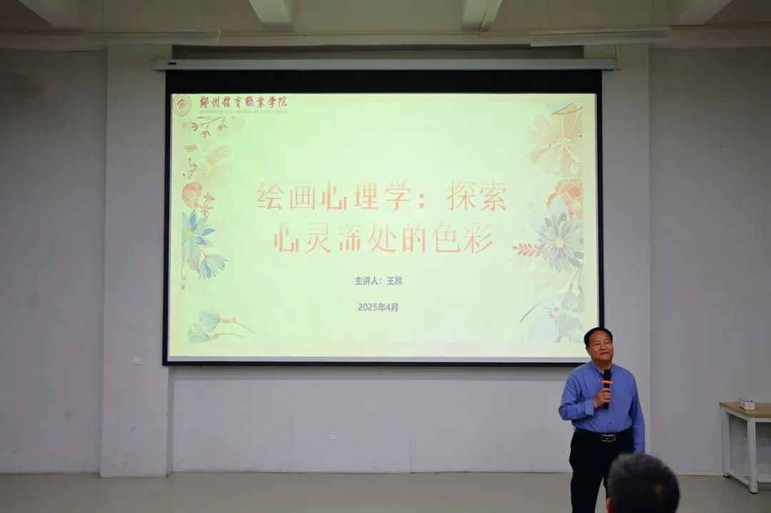 ug环球赛事快讯图片
