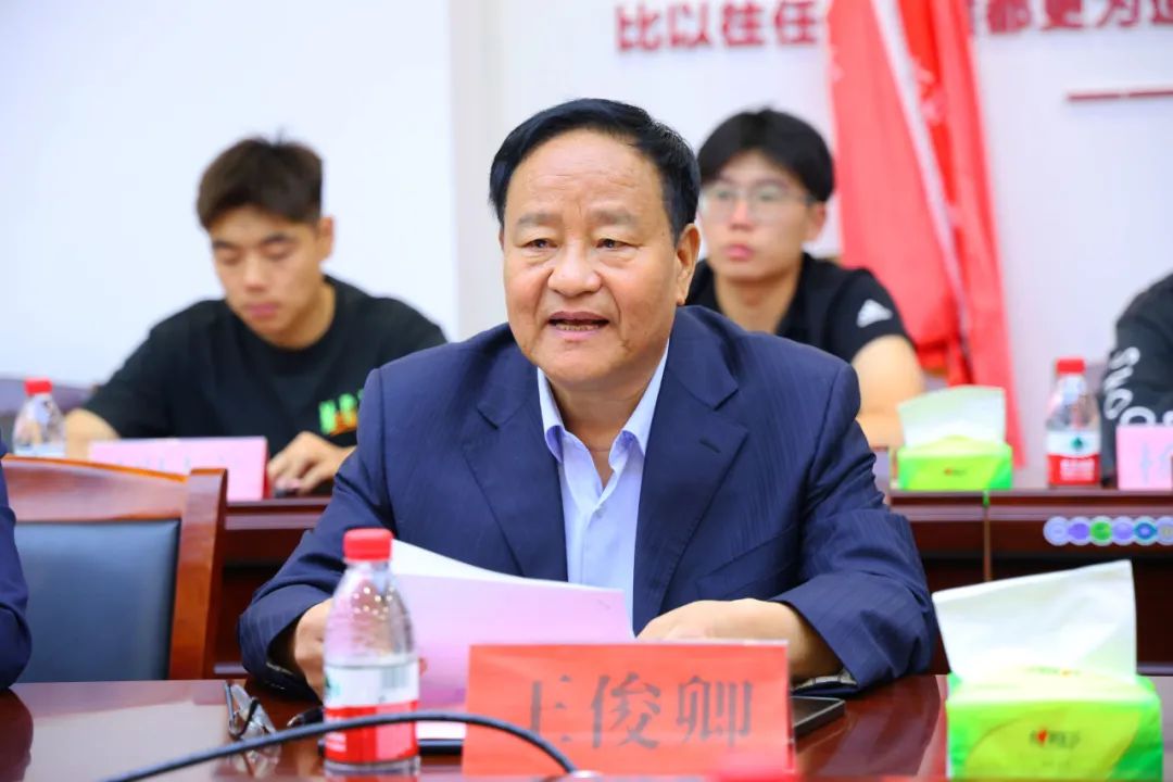 ug环球赛事资讯平台图片