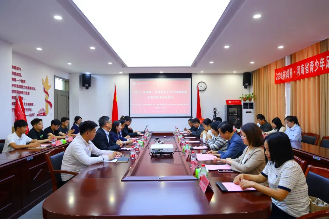 ug环球安全通道图片