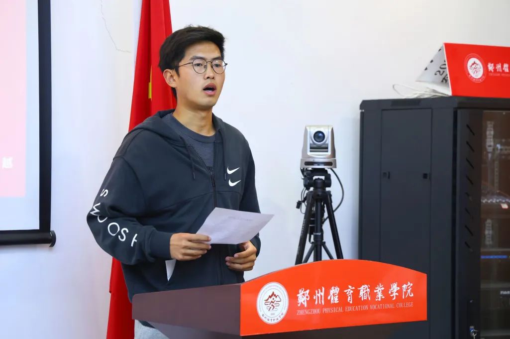 ug环球体育频道图片