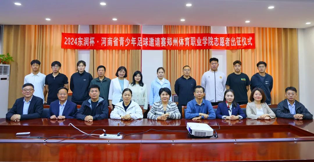 ug环球直播图片