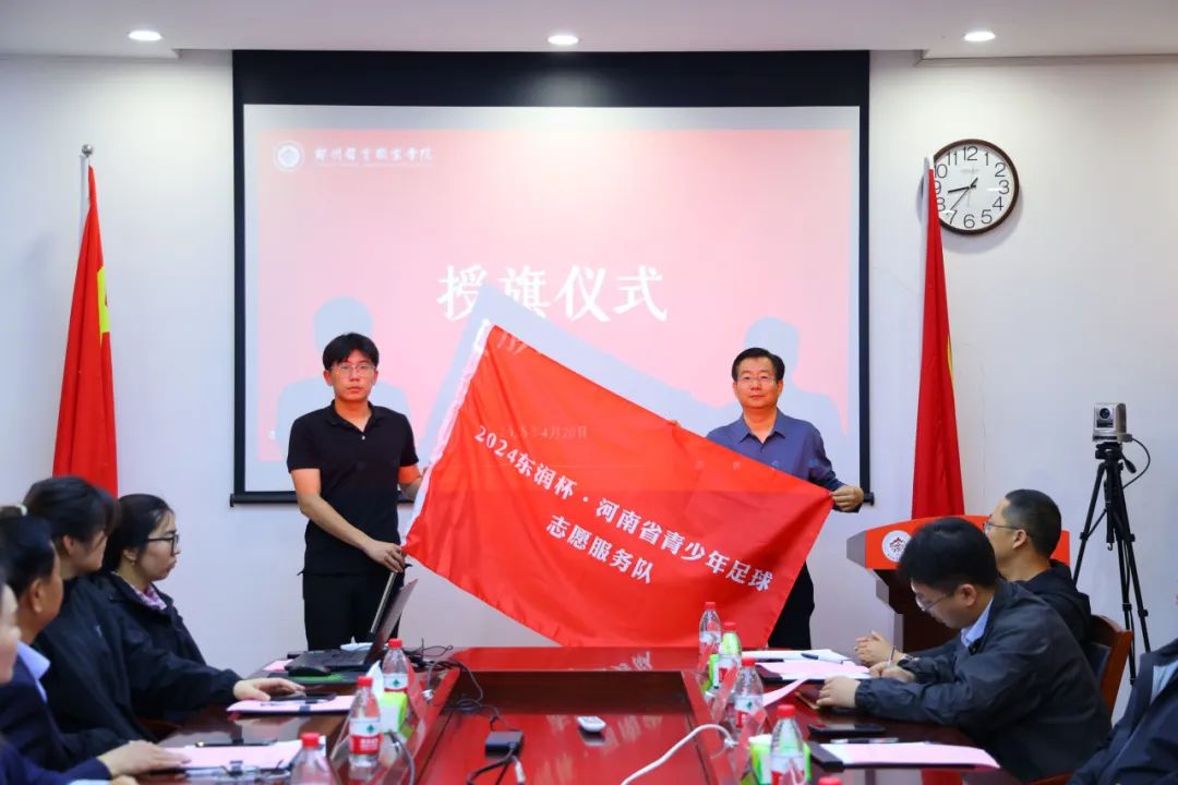 ug环球官方线路图片