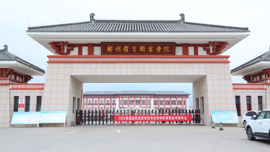ug环球赛事资讯平台图片