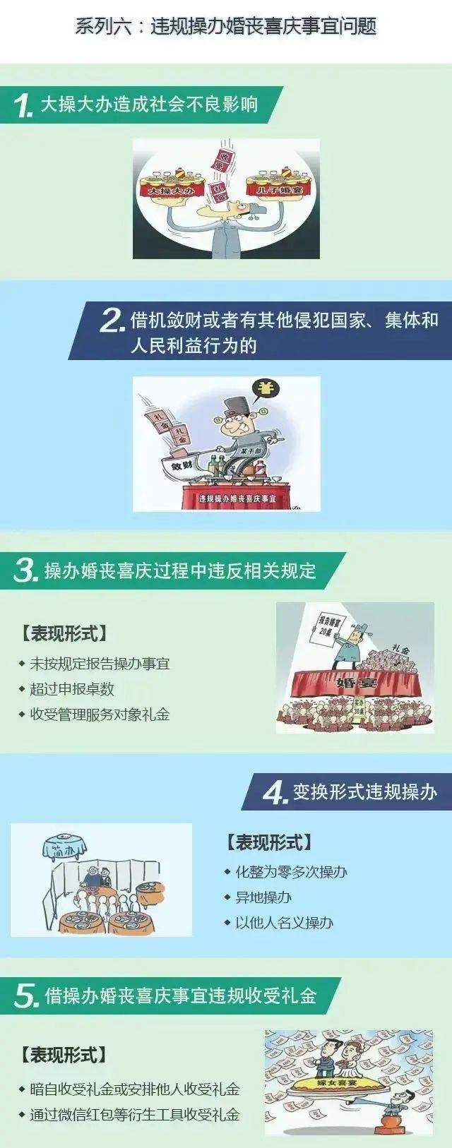 ug环球手机版图片