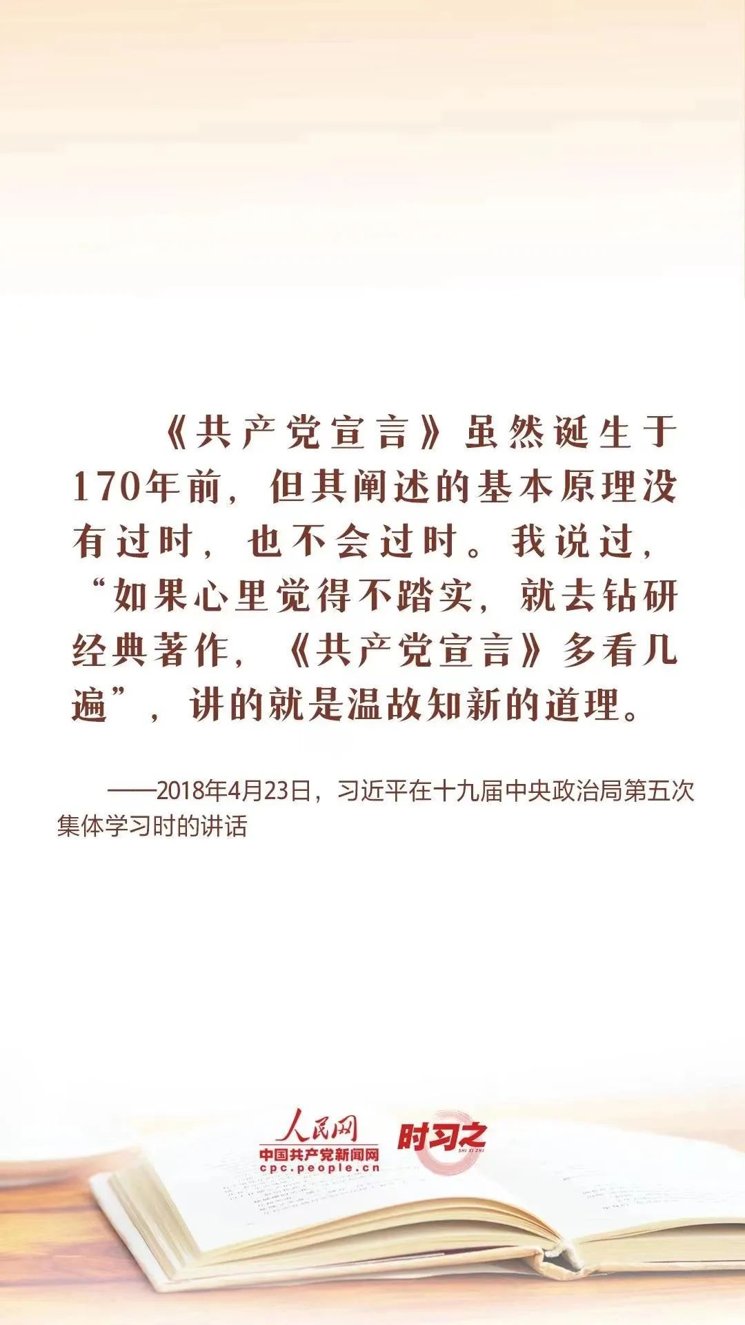 ug环球赛事资讯平台图片