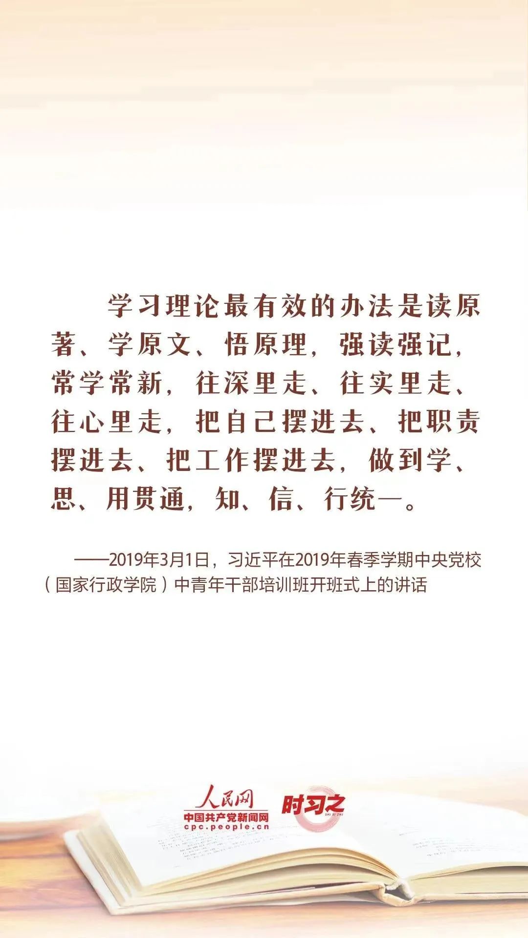 ug环球APP下载图片