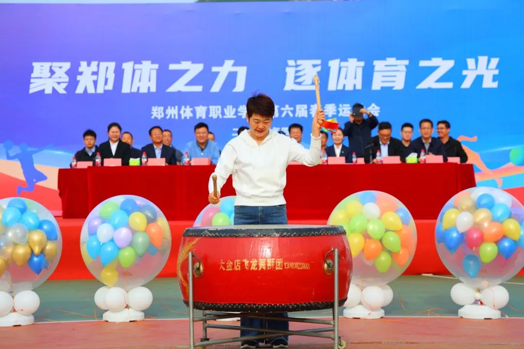 ug环球加速节点图片
