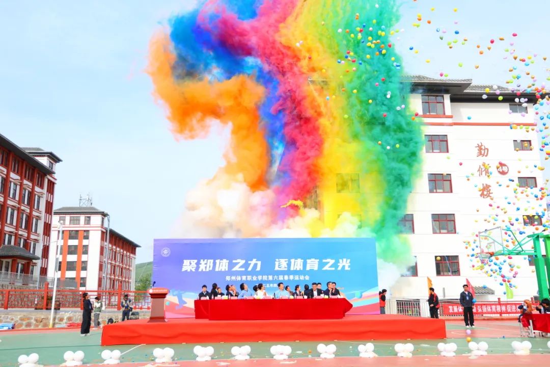 ug环球加速节点图片