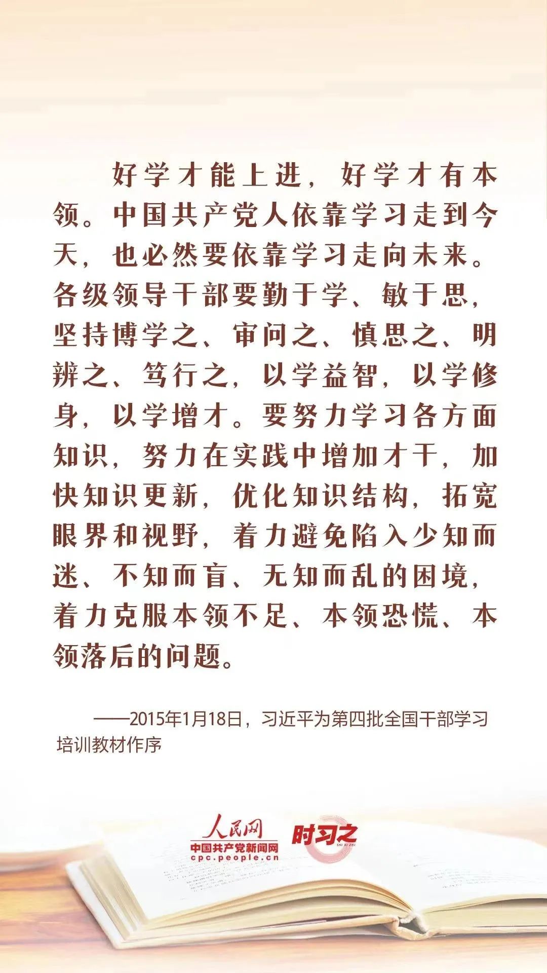ug环球加速节点图片