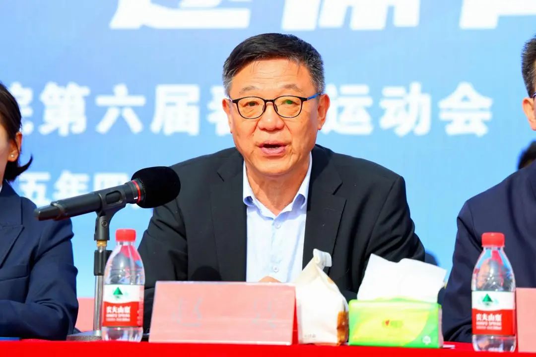 ug环球APP下载图片